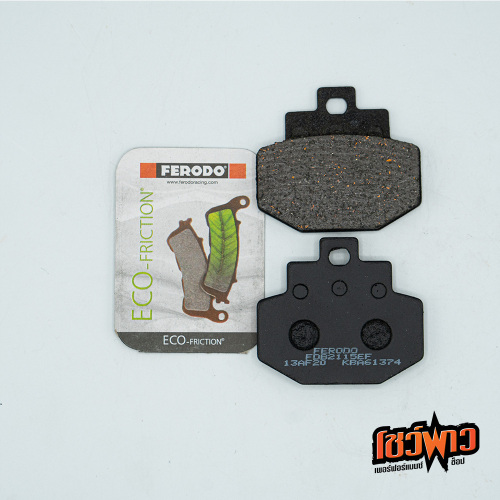 ผ้าเบรก FERODO FDB2115EF [R] - Image 2
