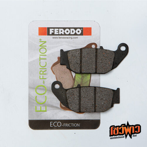 ผ้าเบรก FERODO FDB2275EF [R]