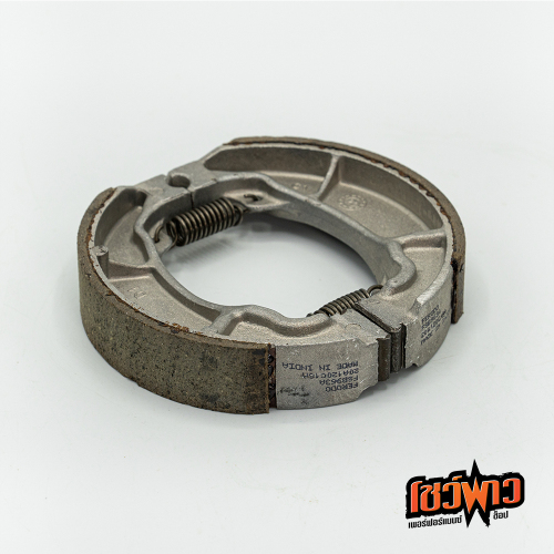 ผ้าเบรก FERODO FSB963A [R] - Image 2