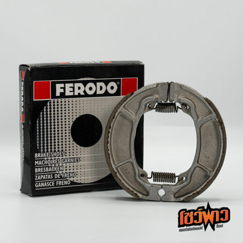 ผ้าเบรก FERODO FSB938A [R]