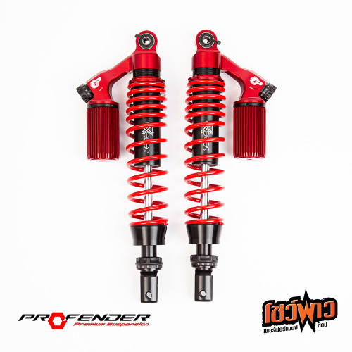 PROFENDER FORZA300/350 STD-LOAD - Image 7
