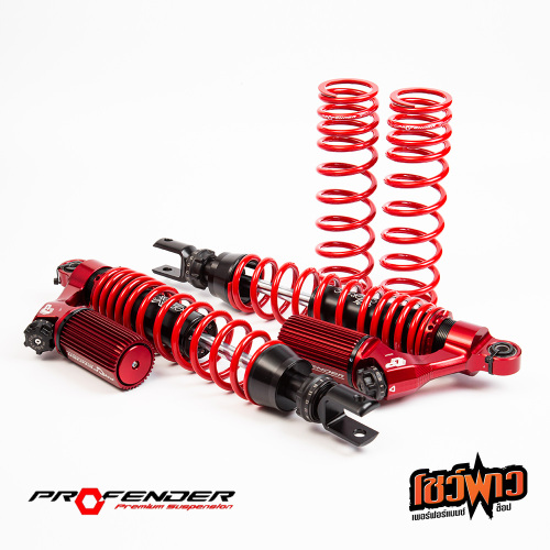 PROFENDER FORZA300/350 STD-LOAD - Image 8