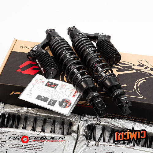 PROFENDER FORZA300/350 STD-LOAD - Image 9