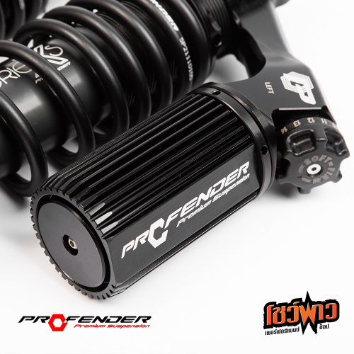 PROFENDER FORZA300/350 STD-LOAD - Image 10