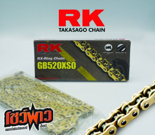 โซ่ RK รุ่น GB520XSO