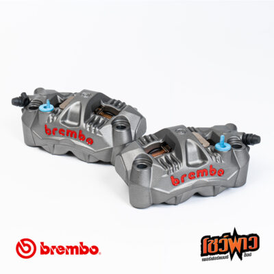 ปั๊มเบรค Brembo GP4RS 108mm. Gray