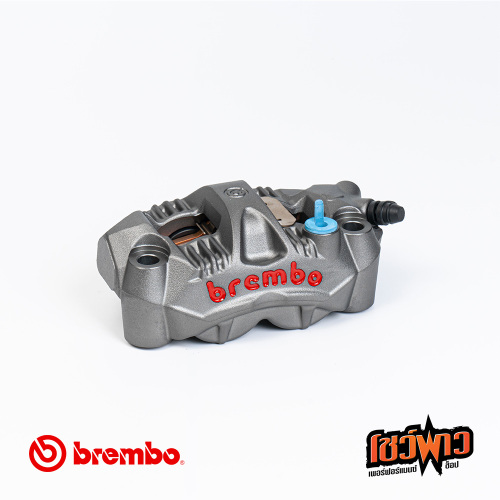 ปั๊มเบรค Brembo GP4RS 108mm. Gray - Image 2
