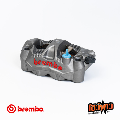ปั๊มเบรค Brembo GP4RS 108mm. Gray - Image 4