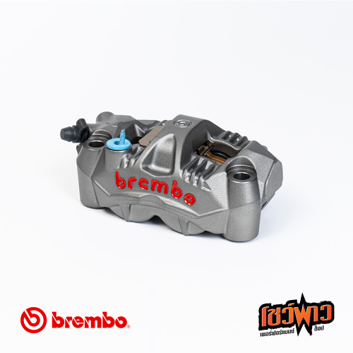 ปั๊มเบรค Brembo GP4RS 108mm. Gray - Image 5