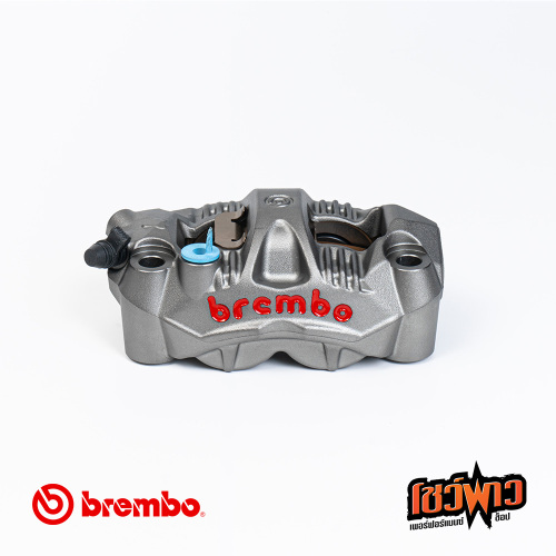 ปั๊มเบรค Brembo GP4RS 108mm. Gray - Image 6