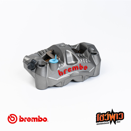 ปั๊มเบรค Brembo GP4RS 108mm. Gray - Image 7