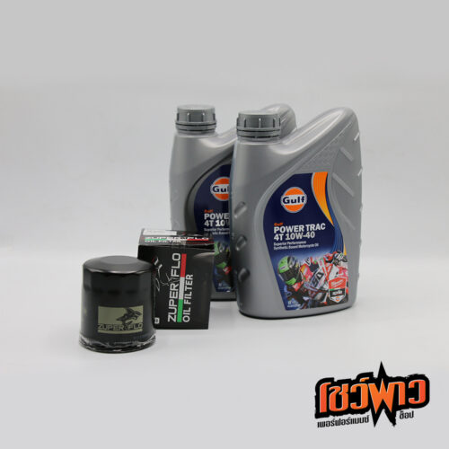 GULF POWER TRAC 4T + กรองน้ำมันเครื่อง