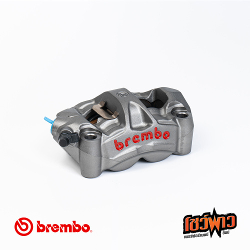 ปั๊มเบรค Brembo M50 100mm. Gray - Image 2