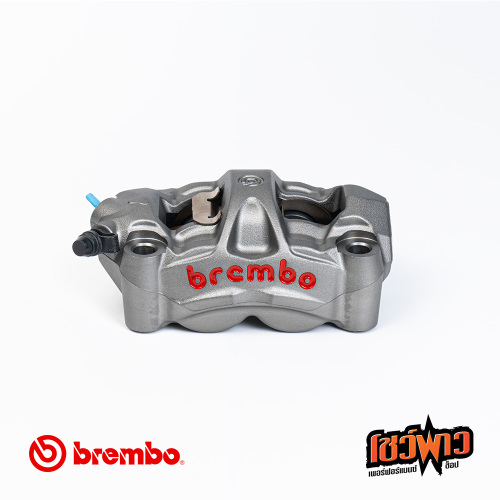 ปั๊มเบรค Brembo M50 100mm. Gray - Image 3
