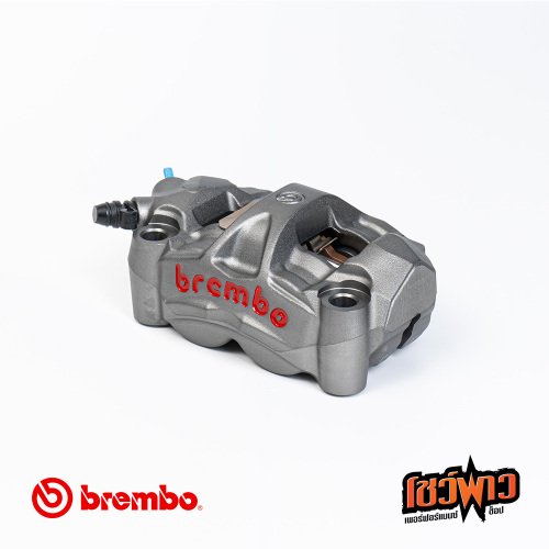 ปั๊มเบรค Brembo M50 100mm. Gray - Image 4