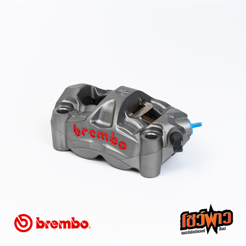 ปั๊มเบรค Brembo M50 100mm. Gray - Image 5