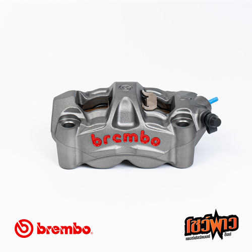 ปั๊มเบรค Brembo M50 100mm. Gray - Image 6