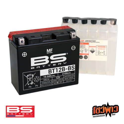 BS BATTERY BT12B-BS (MF)