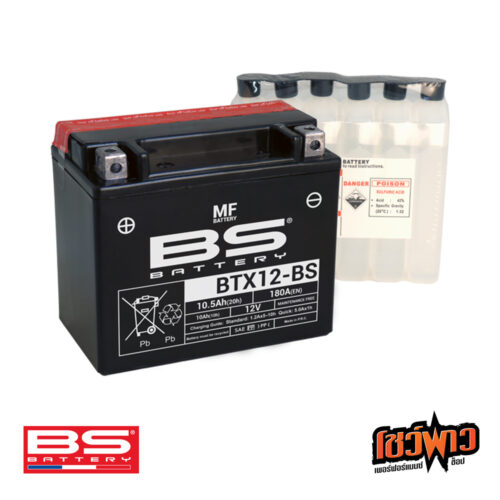 BS BATTERY BTX12-BS (MF)