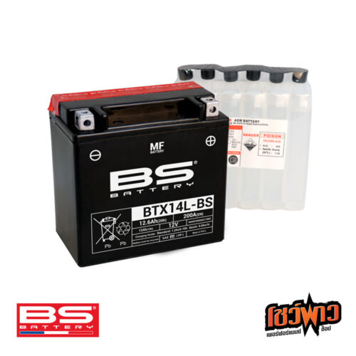 BS BATTERY BTX14L-BS (MF)