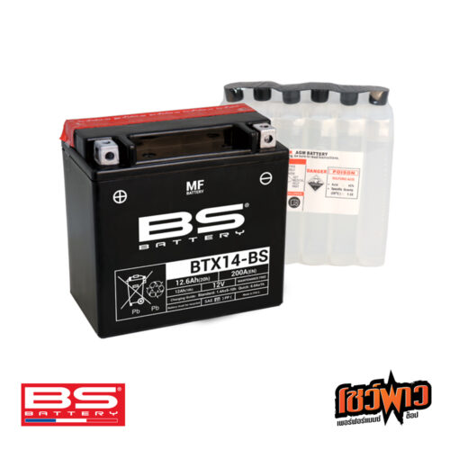 BS BATTERY BTX14-BS (MF)