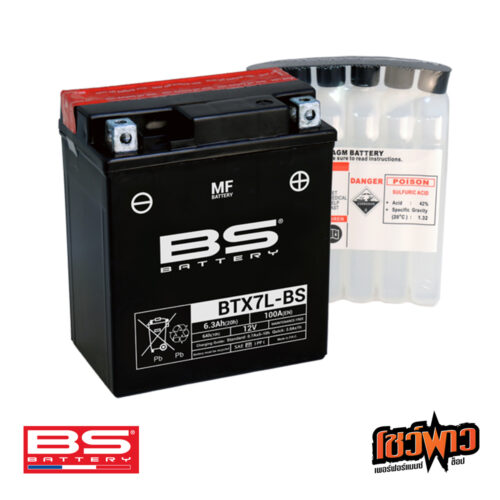 BS BATTERY BTX7L-BS (MF)