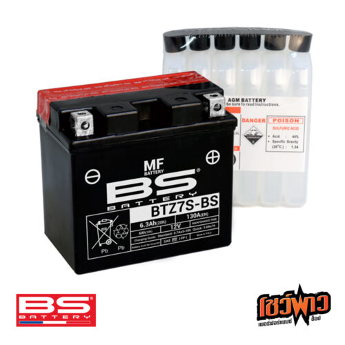 BS BATTERY BTZ7S-BS (MF)