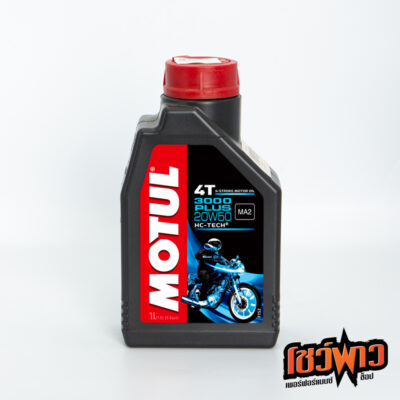 MOTUL 4T 3000 plus 20w50