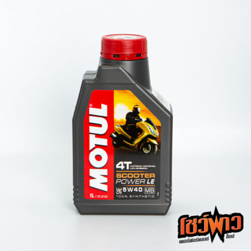 MOTUL 4T Scooter POWER LE 5W40ี