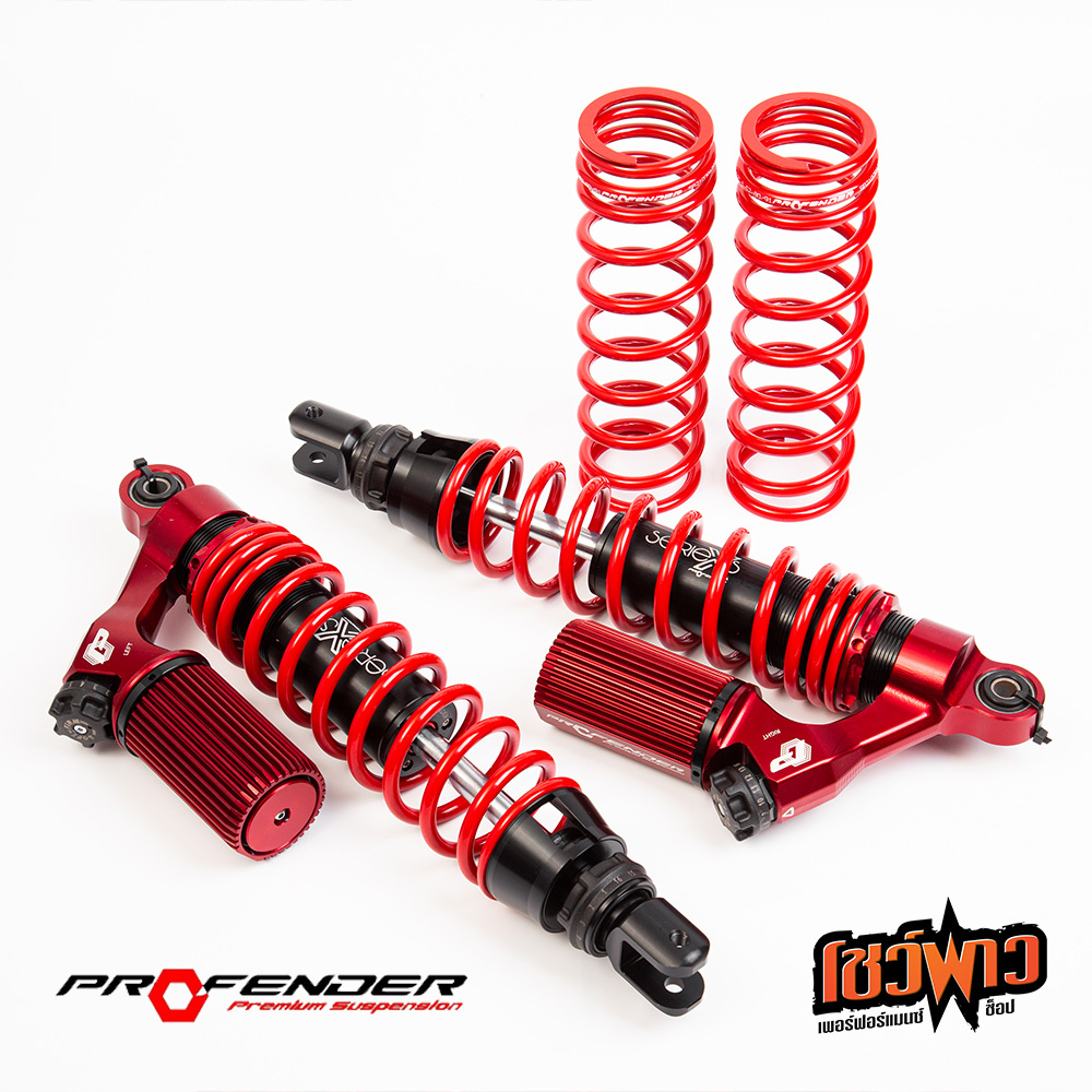 PROFENDER PCX160 STD - Image 9