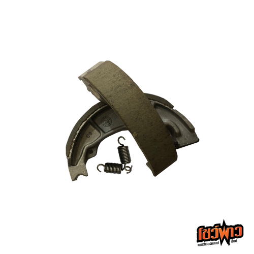 ผ้าเบรก FERODO FSB954A [R] - Image 3
