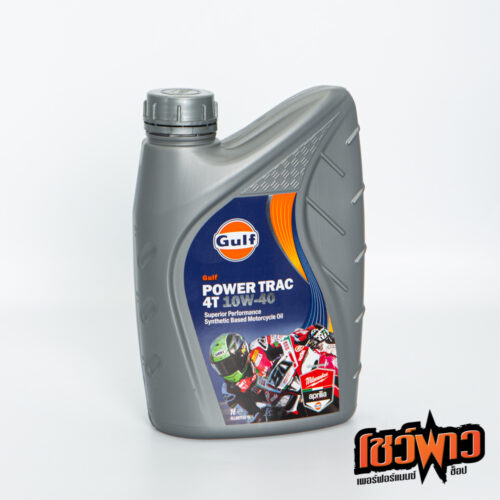 GULF POWER TRAC 4T 10W40