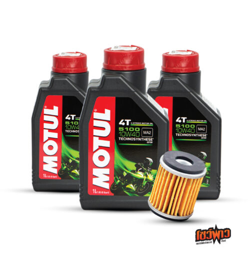 MOTUL 4T 5100 x3 + OIL FILTER x1