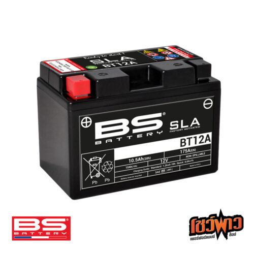 BS BATTERY BT12A (FA)