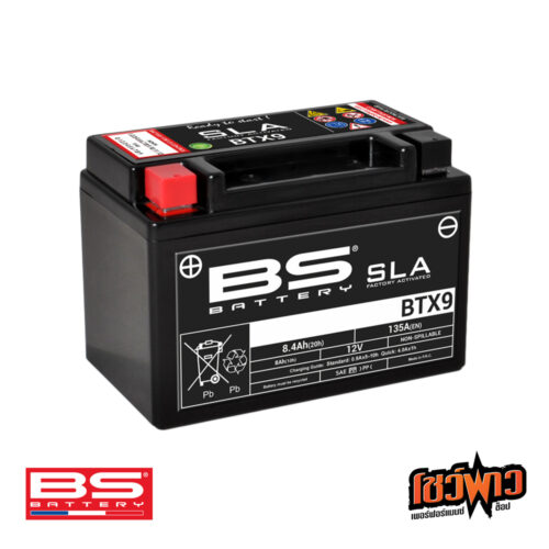 BS BATTERY BTX9 (FA)