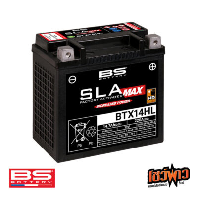 BS BATTERY BTX14HL (FA)