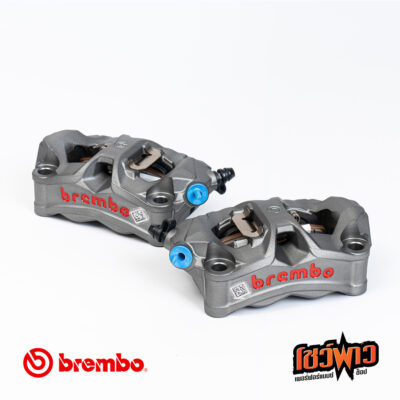 ปั๊มเบรค Brembo Stylema 100mm.Gray
