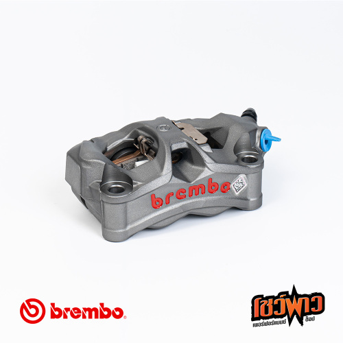 ปั๊มเบรค Brembo Stylema 100mm.Gray - Image 2