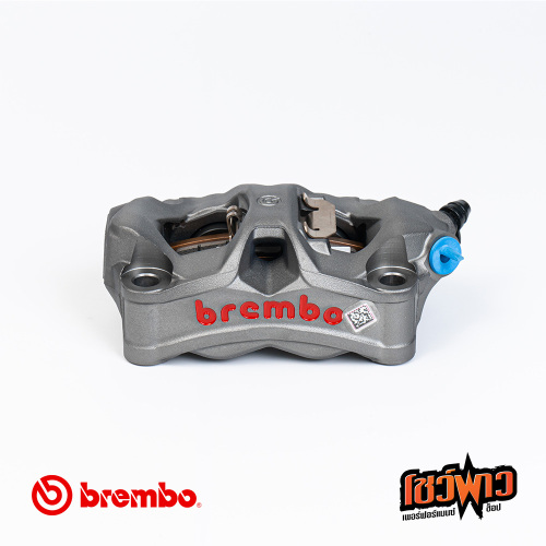 ปั๊มเบรค Brembo Stylema 100mm.Gray - Image 3