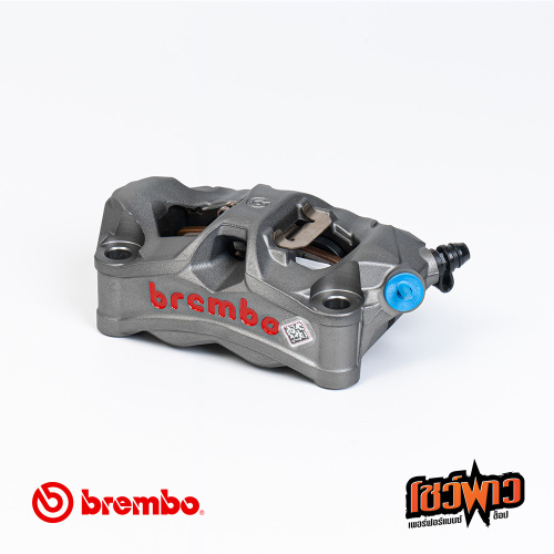 ปั๊มเบรค Brembo Stylema 100mm.Gray - Image 4