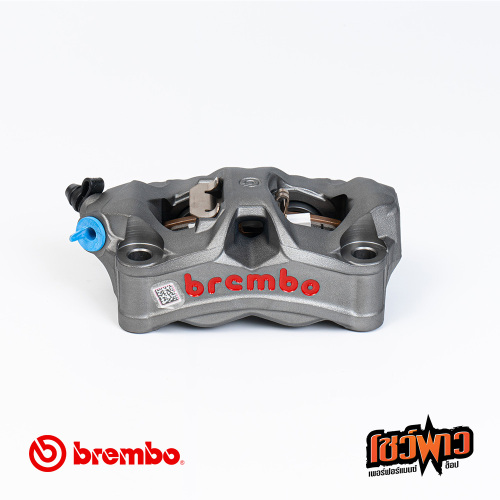 ปั๊มเบรค Brembo Stylema 100mm.Gray - Image 6