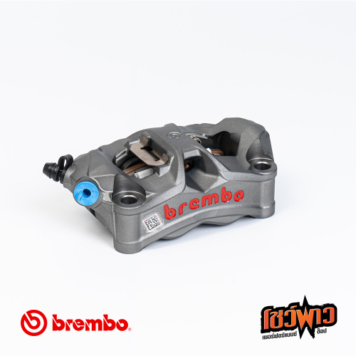 ปั๊มเบรค Brembo Stylema 100mm.Gray - Image 7