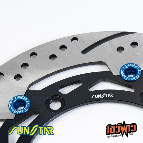 จานเบรค Sunstar X-Max 300 - Image 9