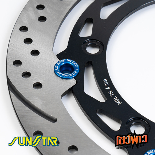 จานเบรค Sunstar X-Max 300 - Image 10