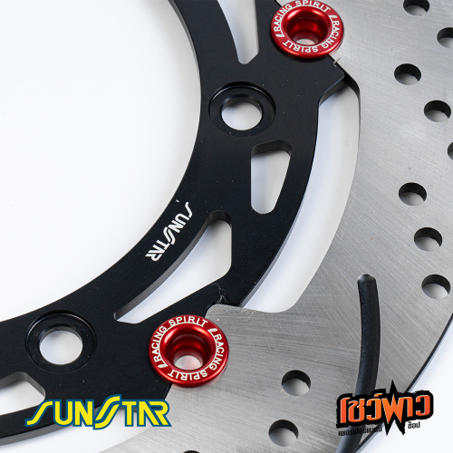 จานเบรค Sunstar X-Max 300 - Image 5