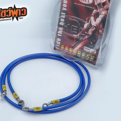 ชุดสายเบรกถักสเตนเลส HEL : ใส่ Yamaha R15