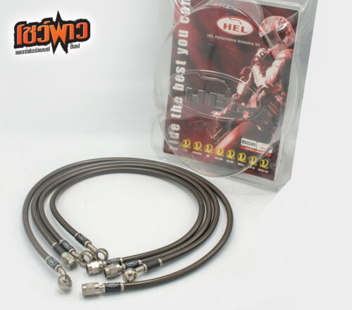 ชุดสายเบรกถักสแตนเลส HEL : ใส่ Yamaha X-MAX
