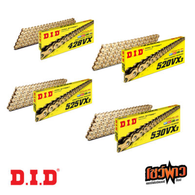 DID 428, 520 , 525 , 530 VX3 (X-Ring)