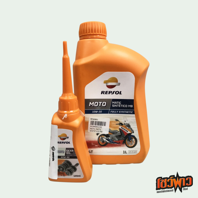 REPSOL MOTO MATIC SINTETICO 4T 10W30 MB + REPSOL MOTO GEAR OIL 80W90