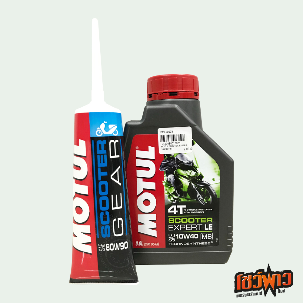 Motul 4T Scooter Expert LE 10W30 / 10W40 + MOTUL SCOOTER GEAR OIL 80W90
